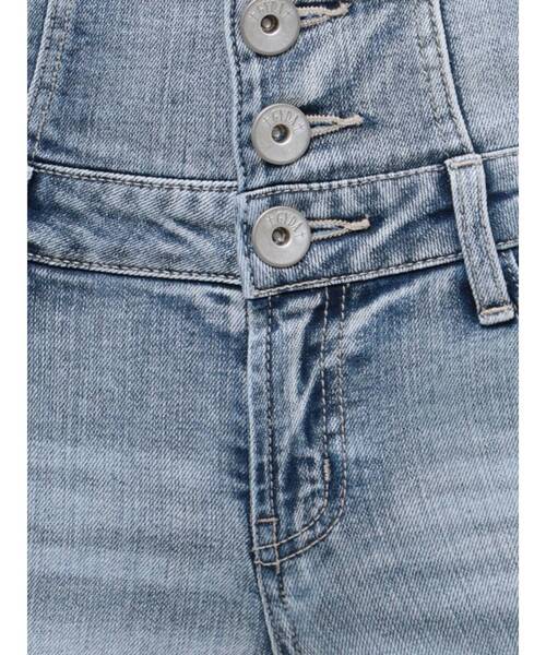 GYDA（ジェイダ）の「【TINY】ハイウエストウエストクロススキニーデニムパンツ（デニムパンツ・レディース・ブラック/ライトブルー/インディゴブルー・SMALL/X-SMALL/MEDIUM）」の7枚目の写真