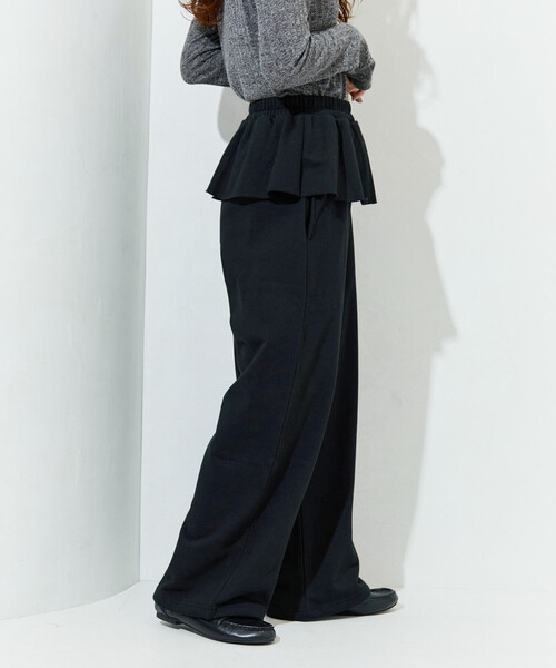 セール】限定展開 フリル ドッキング 裏毛 スウェット パンツ