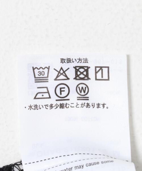 URBAN RESEARCH DOORS（アーバンリサーチドアーズ）の「コットンラウンドヘムカットソー（Tシャツ/カットソー・レディース・オフホワイト/ホワイト系その他・SMALL/MEDIUM）」の20枚目の写真