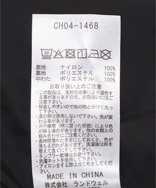 CHUMS(チャムス)の「CHUMS/チャムス ジャケット パーカー BOOBY STITCH PADDED PARKA CH04-1468(その他アウター・メンズ・マルチ/ブラック/オリーブ/ブラック系その他・L/M/XL/2XL)」の18枚目の写真
