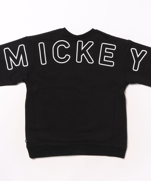 親子お揃い ディズニー ヒョウ柄裏起毛トレーナー 1014K（スウェット