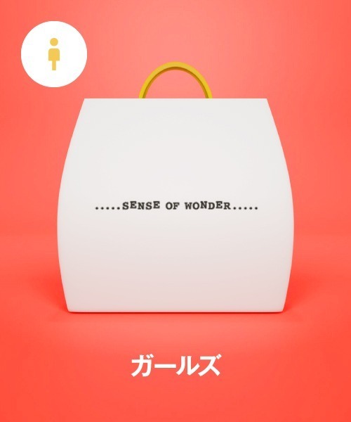 福袋】SENSE OF WONDER_GIRLSセット（福袋/福箱）｜sense of wonder