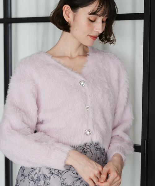 31 Sons de mode（トランテアン　ソン　ドゥ　モード）の「2025秋冬新作 Vネックシャギーカーディガン（カーディガン/ボレロ・レディース・ライトブルー/ピンク/イエロー・ﾌﾘ-）」の5枚目の写真