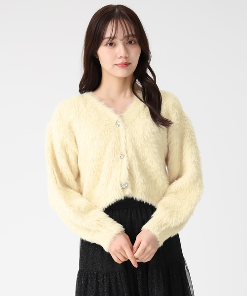 31 Sons de mode（トランテアン　ソン　ドゥ　モード）の「2025秋冬新作 Vネックシャギーカーディガン（カーディガン/ボレロ・レディース・ライトブルー/ピンク/イエロー・ﾌﾘ-）」の11枚目の写真