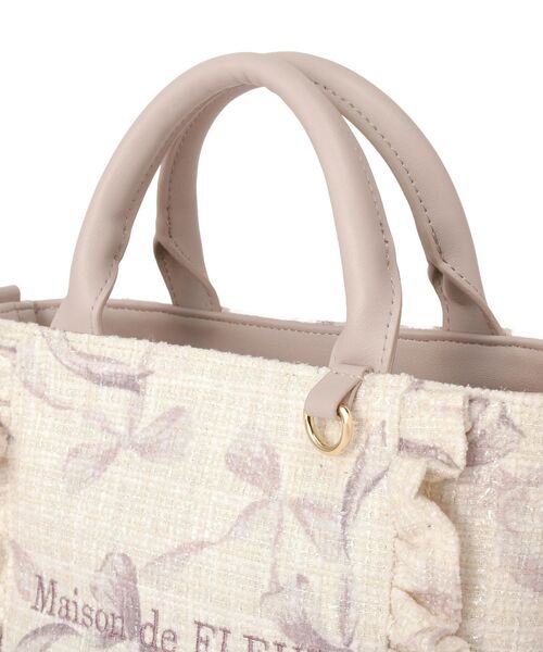 ツイードリボンプリント2WayバッグS（ハンドバッグ）｜Maison de FLEUR