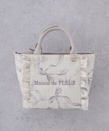 Maison de FLEUR（メゾンドフルール）の「ツイードリボンプリント2WayバッグS（ハンドバッグ）」