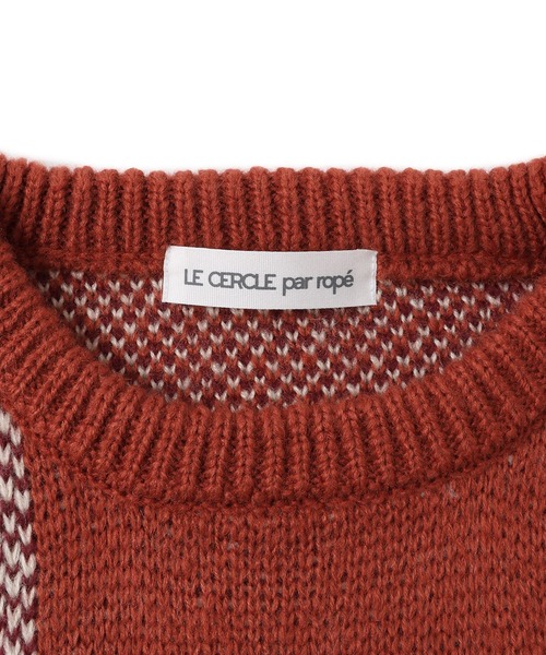 le cercle ADAM ET ROPE'（ルセルクルアダムエロペ）の「チェック柄ニットプルオーバー（ニット/セーター・メンズ・ベージュ/オレンジ・M/L/LL）」の8枚目の写真