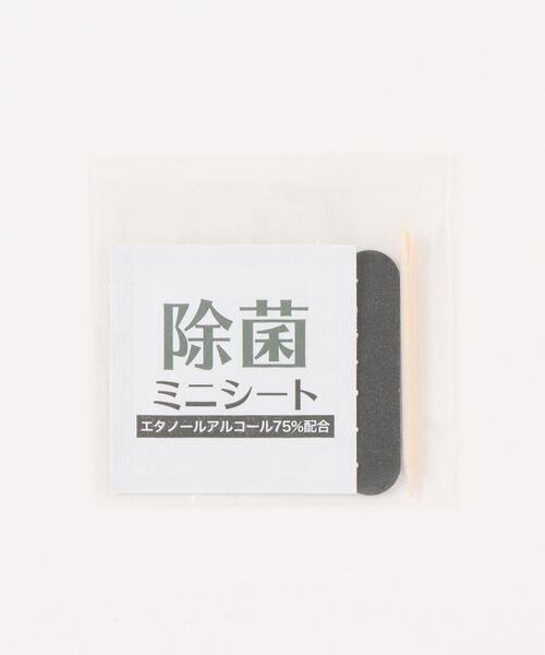 tone（トーン）の「【garden】祝華ネイル(MA)（ネイルシール/ネイルチップ・レディース・ブルー/ピンク・L/M）」の7枚目の写真