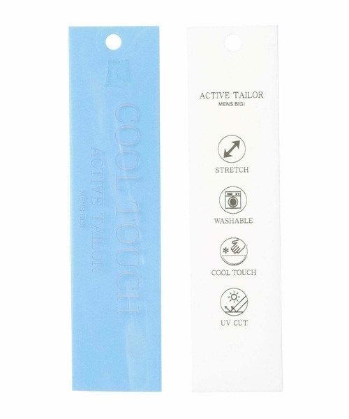 MEN'S BIGI（メンズビギ）の「【ACTIVE TAILOR/アクティブテイラー】シルケットスムースVネックTシャツ＜接触冷感 / UVカット＞（Tシャツ/カットソー・メンズ・ホワイト/ブラウン/ベージュ/ネイビー/ブラック・01/02/03/04）」の22枚目の写真