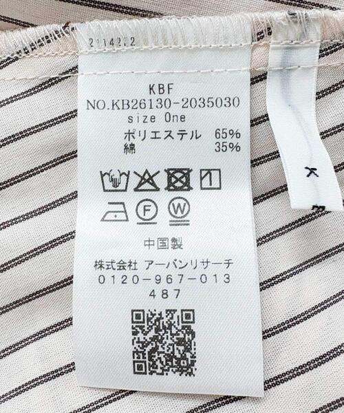 KBF（ケイビーエフ）の「ランダムタックデザインストライプシャツ（シャツ/ブラウス・レディース・ブラウン系その他/ピンク系その他/ベージュ系その他・ONE）」の13枚目の写真