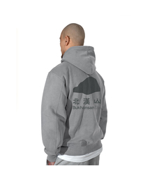 WHILE（ワイル）の「VINTAGE PIGMENT HOODIE (STONE GREY)（パーカー）」