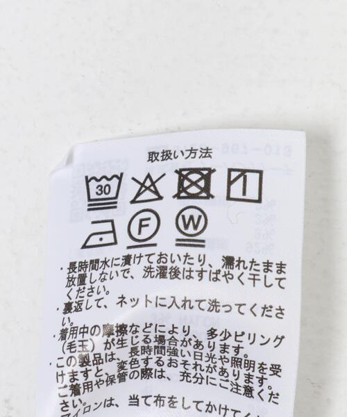 ITEMS URBANRESEARCH(アイテムズ アーバンリサーチ)の「タートルネックニットワンピース(ワンピース・レディース・グレー/ブラウン/ネイビー・FREE)」の12枚目の写真