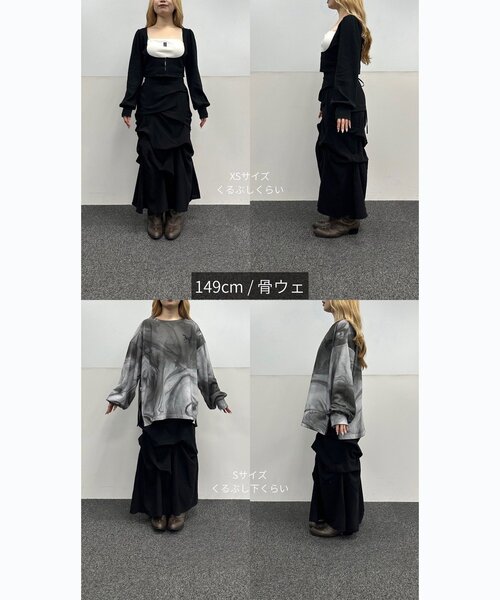 Mavie..7（メヴィセットゥ）の「【Mavie..7】【3サイズ展開】タックデザインロングスカート（スカート・レディース・オフホワイト/ブラック・SMALL/MEDIUM/X-SMALL）」の18枚目の写真