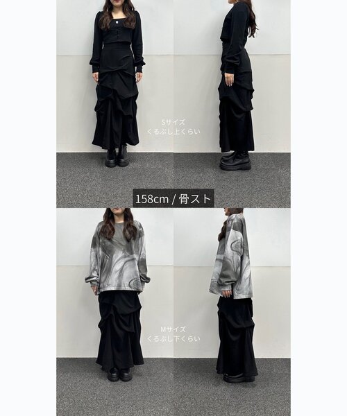 Mavie..7（メヴィセットゥ）の「【Mavie..7】【3サイズ展開】タックデザインロングスカート（スカート・レディース・オフホワイト/ブラック・SMALL/MEDIUM/X-SMALL）」の19枚目の写真