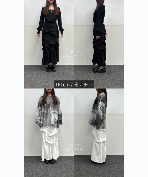 Mavie..7（メヴィセットゥ）の「【Mavie..7】【3サイズ展開】タックデザインロングスカート（スカート・レディース・オフホワイト/ブラック・SMALL/MEDIUM/X-SMALL）」の20枚目の写真