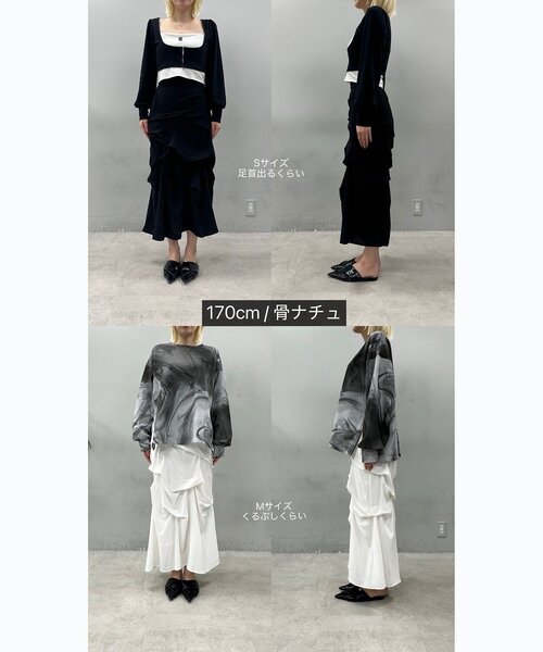 Mavie..7（メヴィセットゥ）の「【Mavie..7】【3サイズ展開】タックデザインロングスカート（スカート・レディース・オフホワイト/ブラック・SMALL/MEDIUM/X-SMALL）」の21枚目の写真