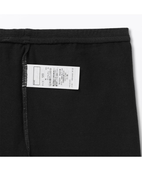 無印良品(ムジルシリョウヒン)の「キッズ ストレッチ天竺編み スカートの下に履く オーバーパンツ(一分丈レギンス)(レギンス/スパッツ・キッズ・ブラック・110/120/130/140/150)」の3枚目の写真
