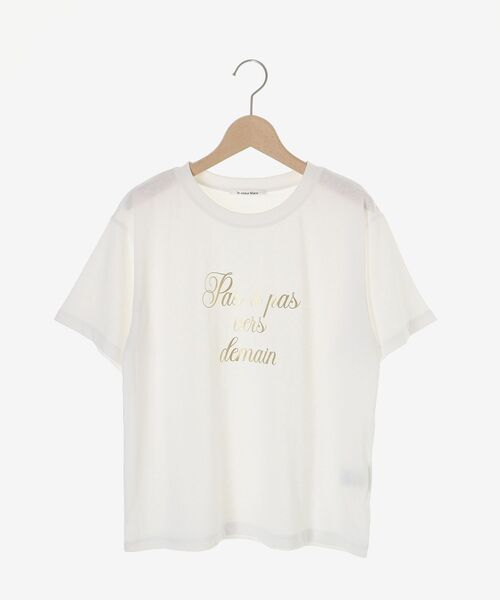 le.coeur blanc(ルクールブラン)の「ハクフレーズTシャツ(Tシャツ/カットソー・レディース・オフホワイト/ネイビー/モカ・38)」の4枚目の写真
