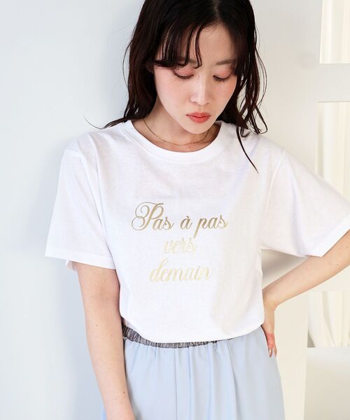 le.coeur blanc(ルクールブラン)の「ハクフレーズTシャツ(Tシャツ/カットソー・レディース・オフホワイト/ネイビー/モカ・38)」の6枚目の写真