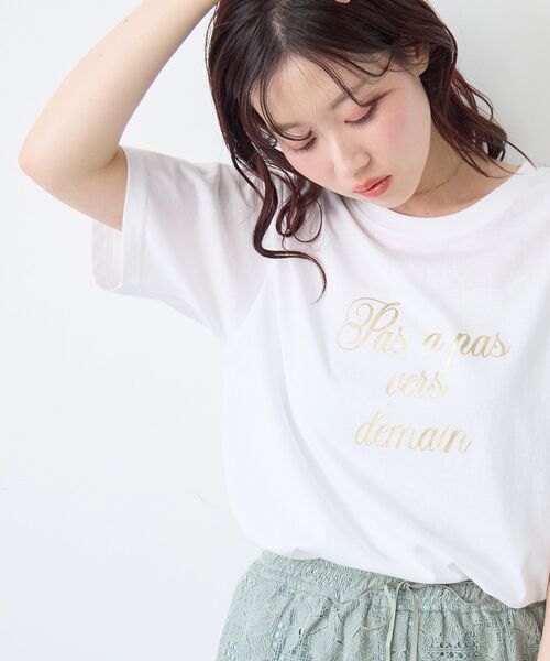 le.coeur blanc(ルクールブラン)の「ハクフレーズTシャツ(Tシャツ/カットソー・レディース・オフホワイト/ネイビー/モカ・38)」の9枚目の写真