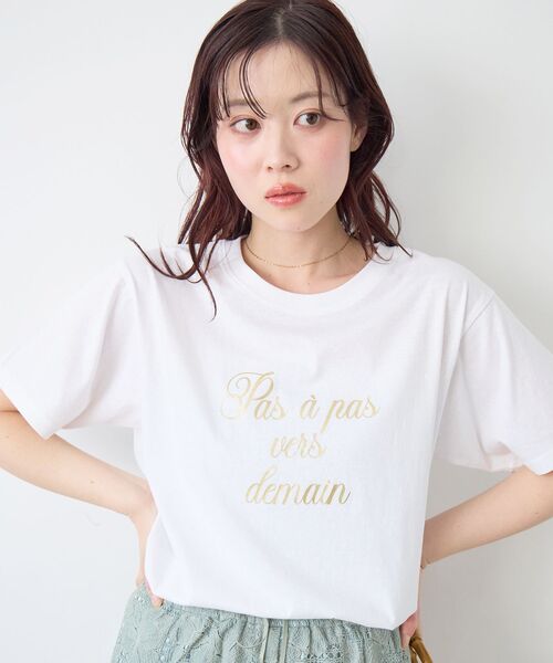 le.coeur blanc(ルクールブラン)の「ハクフレーズTシャツ(Tシャツ/カットソー・レディース・オフホワイト/ネイビー/モカ・38)」の10枚目の写真