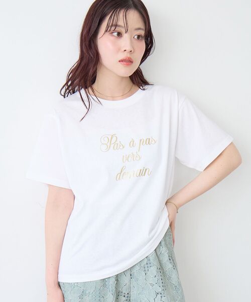 le.coeur blanc(ルクールブラン)の「ハクフレーズTシャツ(Tシャツ/カットソー・レディース・オフホワイト/ネイビー/モカ・38)」の11枚目の写真