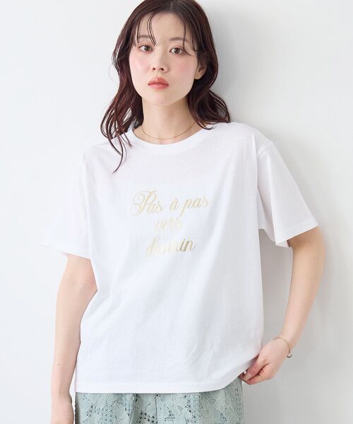 le.coeur blanc(ルクールブラン)の「ハクフレーズTシャツ(Tシャツ/カットソー・レディース・オフホワイト/ネイビー/モカ・38)」の12枚目の写真