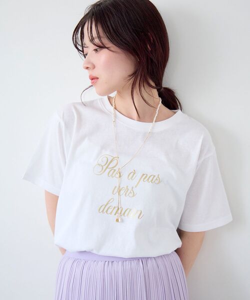 le.coeur blanc(ルクールブラン)の「ハクフレーズTシャツ(Tシャツ/カットソー・レディース・オフホワイト/ネイビー/モカ・38)」の9枚目の写真