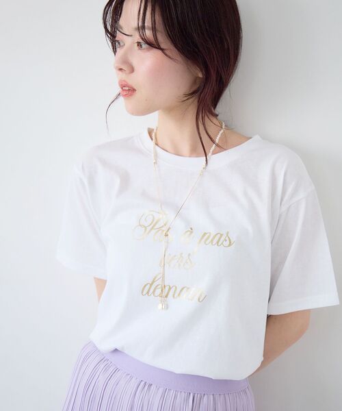 le.coeur blanc(ルクールブラン)の「ハクフレーズTシャツ(Tシャツ/カットソー・レディース・オフホワイト/ネイビー/モカ・38)」の10枚目の写真