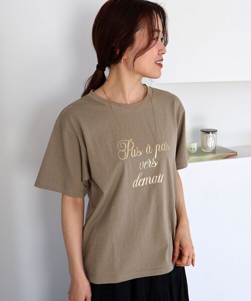 le.coeur blanc(ルクールブラン)の「ハクフレーズTシャツ(Tシャツ/カットソー・レディース・オフホワイト/ネイビー/モカ・38)」の18枚目の写真