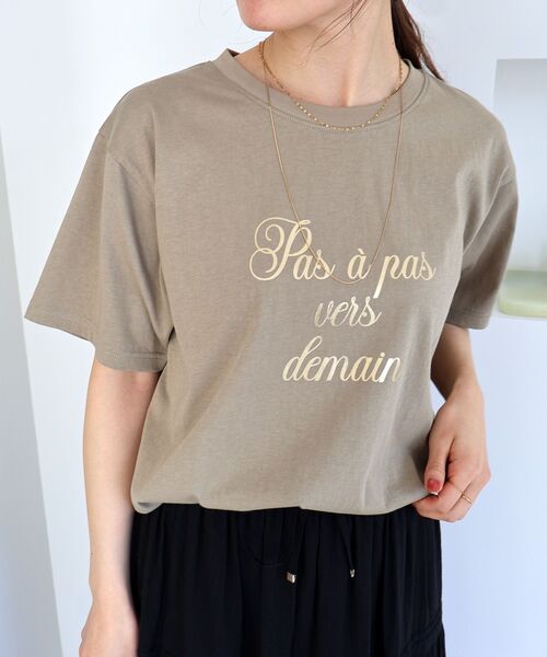 le.coeur blanc(ルクールブラン)の「ハクフレーズTシャツ(Tシャツ/カットソー・レディース・オフホワイト/ネイビー/モカ・38)」の19枚目の写真