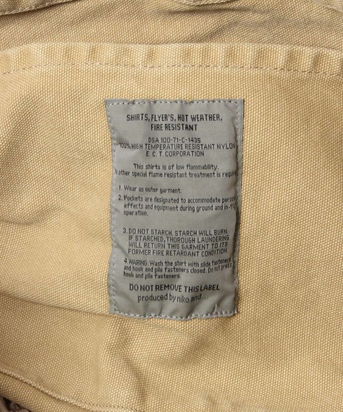 niko and...（ニコアンド）の「【NATOKii(ネイトゥーキー)】ニュースペーパーバッグ（ショルダーバッグ・メンズ・オフホワイト/ベージュ・FREE）」の12枚目の写真