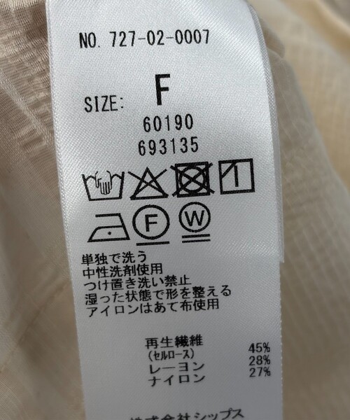SHIPS any(シップス エニィ)の「SHIPS any:〈手洗い可能〉シアー チェック ルーズ テーラード シングル ジャケット(テーラードジャケット・レディース・ブラウン/ベージュ/ブラック・ONE SIZE)」の9枚目の写真
