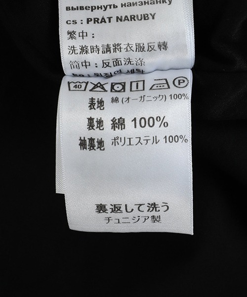 Carhartt WIP（カーハートダブリューアイピー）の「Carhartt WIP / カーハート ワークインプログレス：OG ACTIVE JACKET：I034311[WAX]（ブルゾン・メンズ・ブラウン系その他・M/L/S）」の8枚目の写真