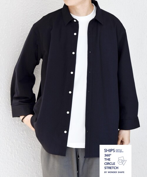 SHIPS any:〈接触冷感/ストレッチ〉360° THE CIRCLE STRETCH リネン ミックス 7分袖 レギュラー シャツ(セットアップ対応)◆