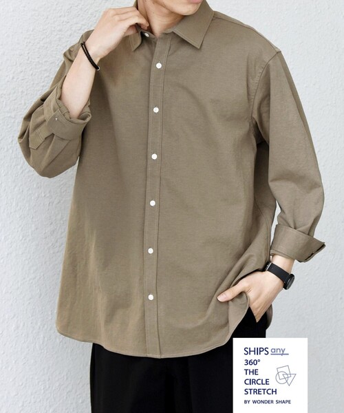 SHIPS any:〈接触冷感/ストレッチ〉360° THE CIRCLE STRETCH リネン ミックス 7分袖 レギュラー シャツ(セットアップ対応)◆