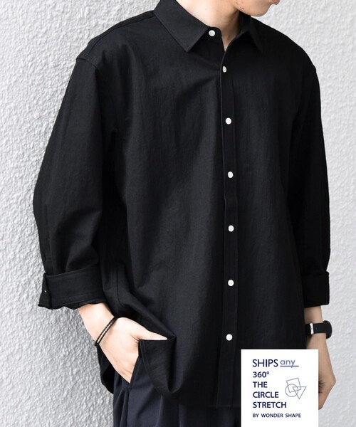 SHIPS any:〈接触冷感/ストレッチ〉360° THE CIRCLE STRETCH リネン ミックス 7分袖 レギュラー シャツ(セットアップ対応)◆