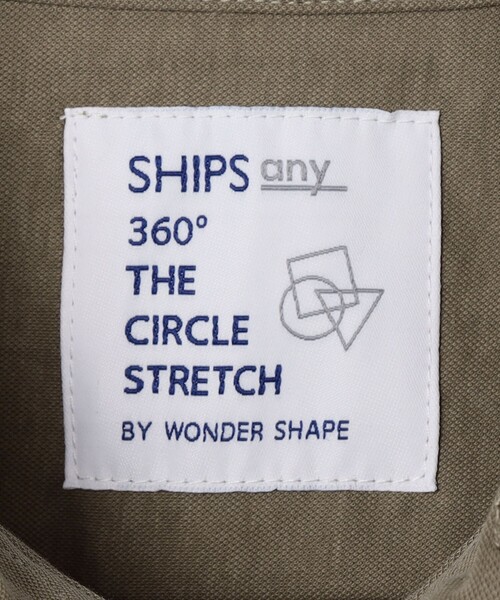 SHIPS any(シップス エニィ)の「SHIPS any:〈接触冷感/ストレッチ〉360° THE CIRCLE STRETCH リネン ミックス 7分袖 レギュラー シャツ(セットアップ対応)◇(シャツ/ブラウス・メンズ・ネイビー/カーキ/ブラック・X-LARGE/LARGE/MEDIUM/SMALL)」の20枚目の写真