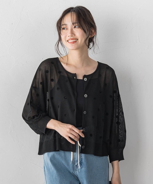 Droite lautreamont(ドロワットロートレアモン)の「フロッキードットシアーニットカーディガン(カーディガン/ボレロ・レディース・ブラック/オフホワイト/チャコールグレー・M)」の1枚目の写真