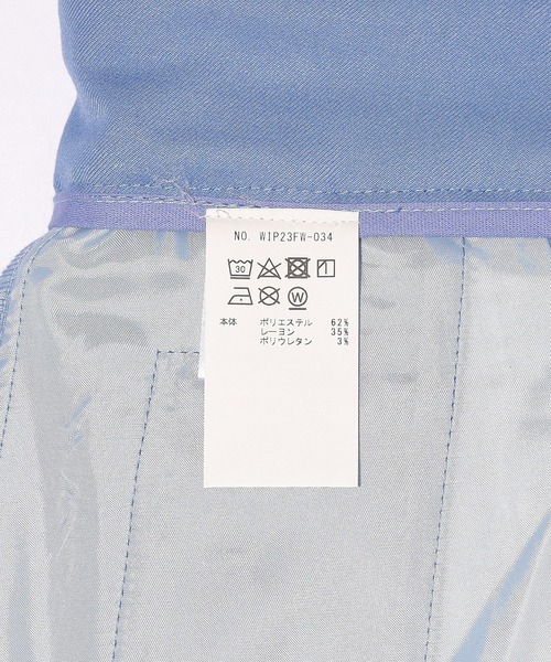 styles(スタイルス)の「WALK IN PARIS Le pantalon de costume bleu ciel(スラックス・メンズ・ブルー・30inch)」の7枚目の写真