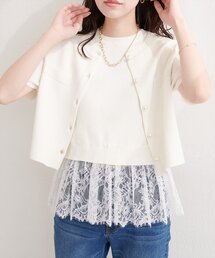 裾レースフレンチスリーブニットプルオーバー