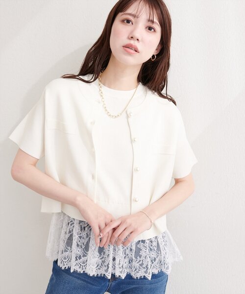 natural couture(ナチュラルクチュール)の「裾レースフレンチスリーブニットプルオーバー(ニット/セーター・レディース・オフホワイト/サックスブルー/ピンク系その他/ブラック/ミント/ブルー系その他・FREE)」の12枚目の写真