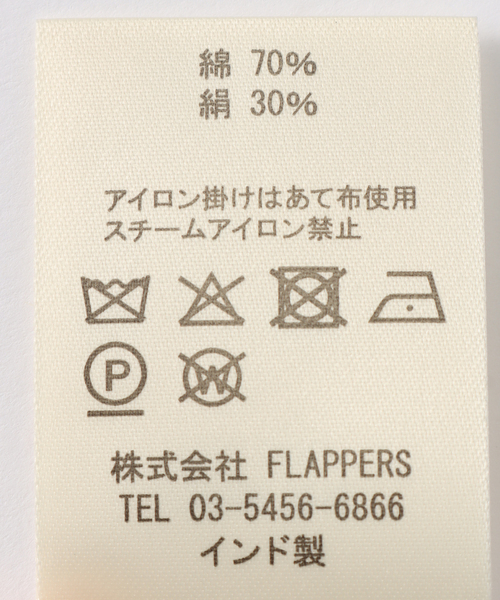 Spick & Span(スピックアンドスパン)の「manipuri / マニプリ 120*120 インドストール ジオメドット(バンダナ/スカーフ・レディース・ブラック・FREE)」の3枚目の写真