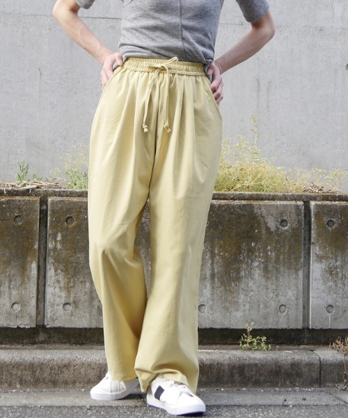 DISKEEN SURE(ディスキーンシュアー)の「腰周りすっきり見え!きれいめタックワイドパンツ(その他パンツ・レディース・イエロー/ホワイト/オフホワイト/アイボリー/チャコール/ブラック・FREE)」の17枚目の写真