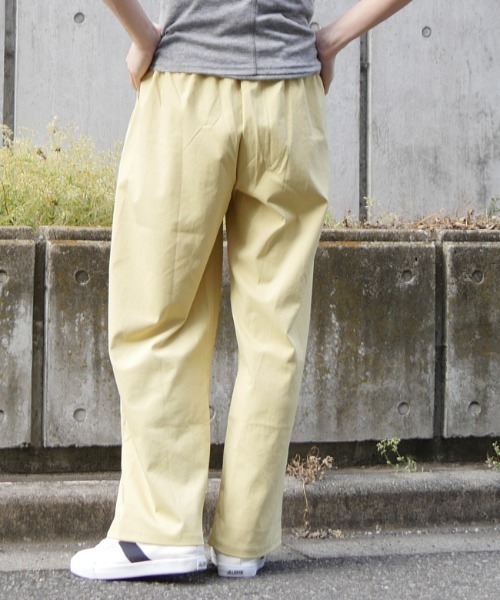 DISKEEN SURE(ディスキーンシュアー)の「腰周りすっきり見え!きれいめタックワイドパンツ(その他パンツ・レディース・イエロー/ホワイト/オフホワイト/アイボリー/チャコール/ブラック・FREE)」の18枚目の写真
