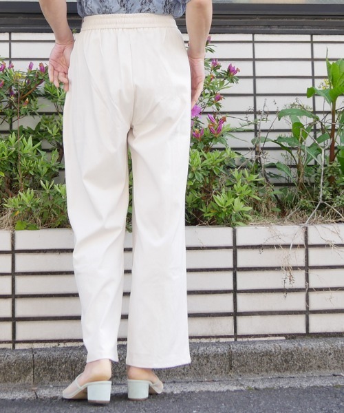 DISKEEN SURE(ディスキーンシュアー)の「腰周りすっきり見え!きれいめタックワイドパンツ(その他パンツ・レディース・イエロー/ホワイト/オフホワイト/アイボリー/チャコール/ブラック・FREE)」の20枚目の写真