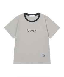 アズサレタリング配色半袖Tシャツ