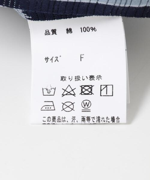 URBAN RESEARCH ROSSO WOMEN(アーバンリサーチ ロッソ)の「『別注』浴衣 大麻柄(浴衣・レディース・ネイビー・FREE)」の10枚目の写真