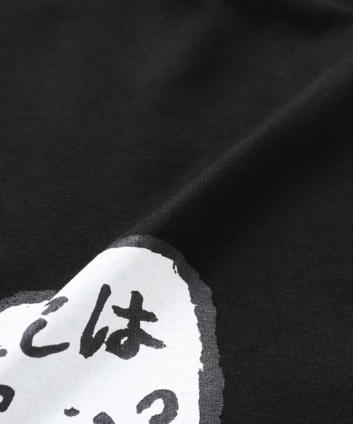 PARIS SAINT-GERMAIN(パリサンジェルマン)の「《追加》JEAN JULIEN x PSG TEE 1(Tシャツ/カットソー・メンズ・ブラック/ネイビー・MEDIUM/LARGE/X-LARGE)」の7枚目の写真