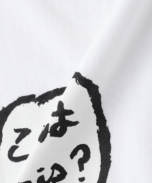 PARIS SAINT-GERMAIN(パリサンジェルマン)の「《追加》JEAN JULIEN x PSG TEE 1(Tシャツ/カットソー・メンズ・ブラック/ネイビー・MEDIUM/LARGE/X-LARGE)」の9枚目の写真